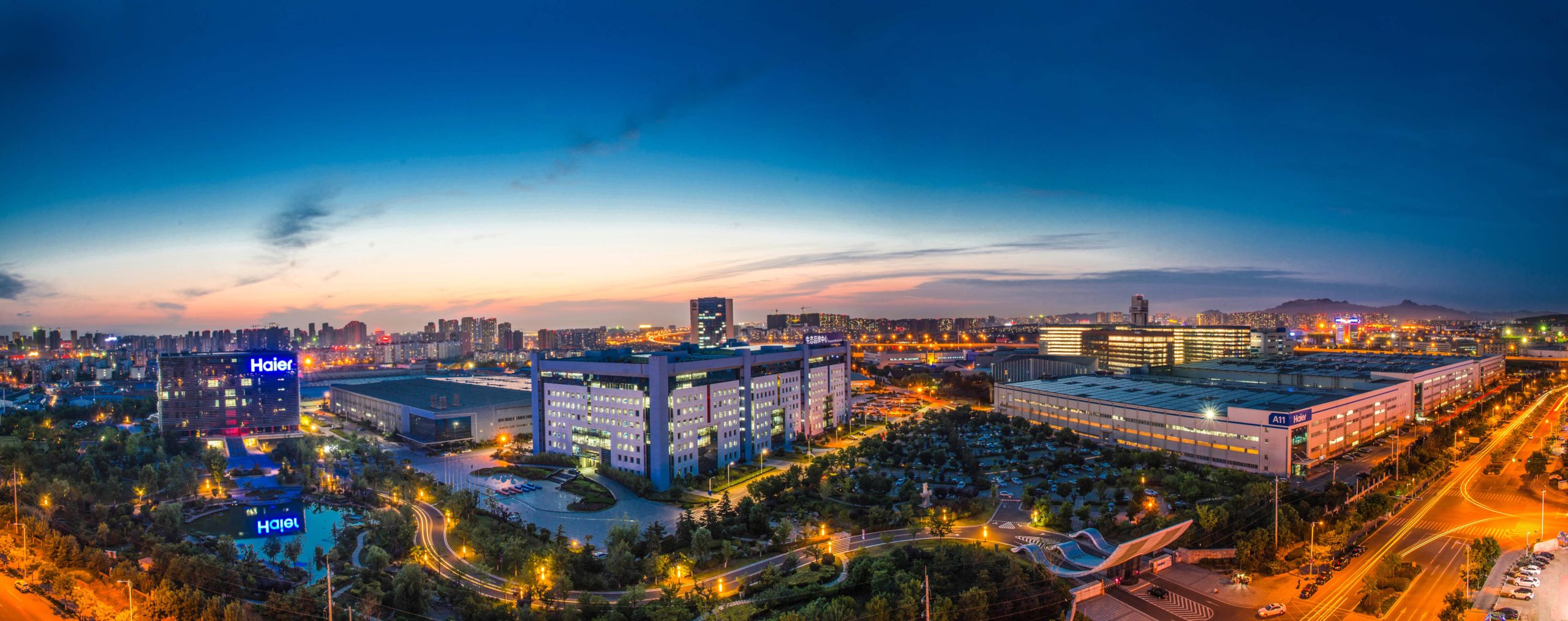海爾工業園區全景